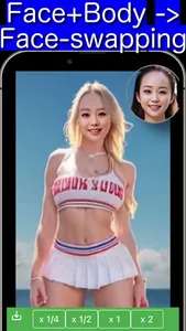 a1u1: Face Swap Collage.Click screenshot 3