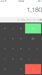 The Calculator - Free, Simple, and Easy to use screenshot 0