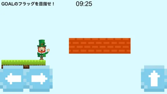 Let's World スーパー無料 screenshot 0