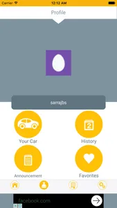 Stolen Car Checker screenshot 2