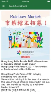 Hong Kong Pride screenshot 2