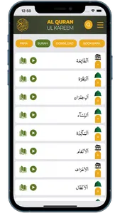 Al-Quran-ul-Kareem screenshot 3