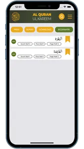 Al-Quran-ul-Kareem screenshot 4