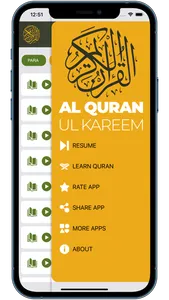 Al-Quran-ul-Kareem screenshot 5