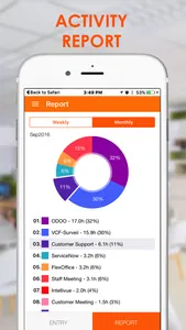 FlexTrack screenshot 1