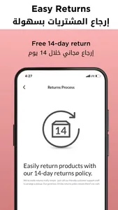 Splash Online - سبلاش اون لاين screenshot 5