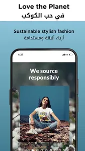 Splash Online - سبلاش اون لاين screenshot 7