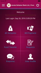 Janata Bank Mobile App screenshot 2