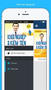 NIK Online Education screenshot 2