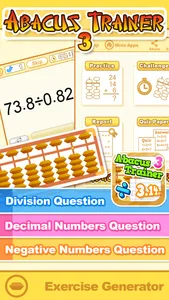 Abacus Trainer 3 screenshot 0