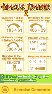 Abacus Trainer 3 screenshot 1