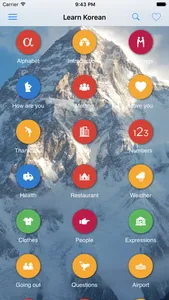 Learn Korean - Grammar screenshot 0