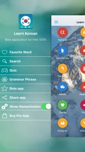 Learn Korean - Grammar screenshot 1