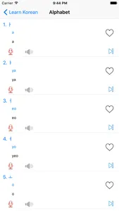 Learn Korean - Grammar screenshot 3