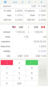 FX Option Lt screenshot 1