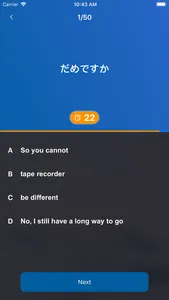 Learn Japanese - Nihongo screenshot 2