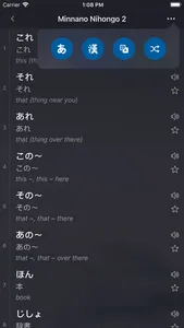 Learn Japanese - Nihongo screenshot 3