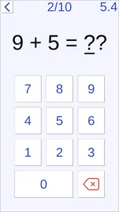 Calculation Training For Brain screenshot 0