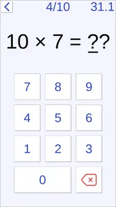 Calculation Training For Brain screenshot 2