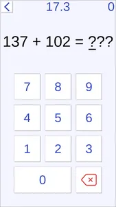 Calculation Training For Brain screenshot 3