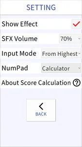 Calculation Training For Brain screenshot 5