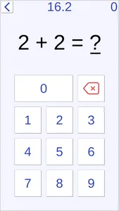 Calculation Training For Brain screenshot 6