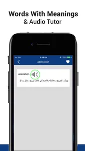 English Urdu -Dictionary screenshot 2