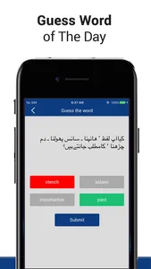 English Urdu -Dictionary screenshot 4