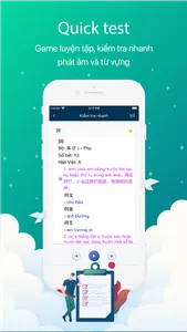 Từ Điển Trung Việt - VDICT screenshot 2