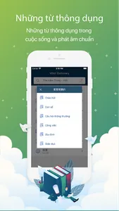 Từ Điển Trung Việt - VDICT screenshot 4