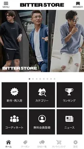 BITTER STORE(ビターストア) screenshot 1