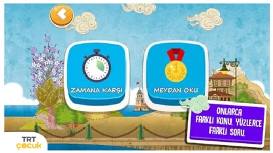 TRT Rüzgar Gülü screenshot 1