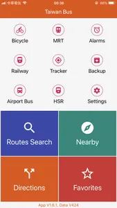 Taiwan Bus screenshot 0