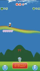 Luck Cat Jump2 screenshot 1