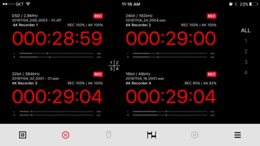 AK Recorder screenshot 1