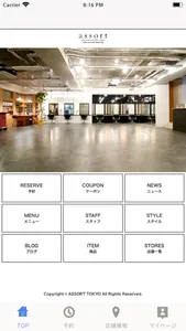 ASSORT TOKYO screenshot 1