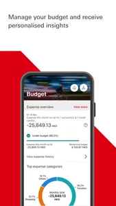 HSBC HK Mobile Banking screenshot 5