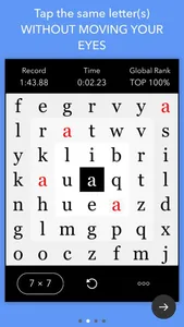 IQ2 - Brain Training, Brain Games, Memory Games screenshot 1