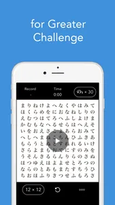 IQ3 - Brain Training, Brain Games, Memory Games screenshot 3