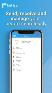 bitFlyer Crypto Exchange screenshot 6