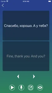 Russian Phrase Book Learn screenshot 2