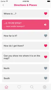 Learn Korean For Communication screenshot 4