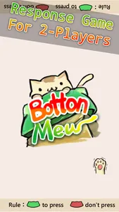 ButtonMew screenshot 0