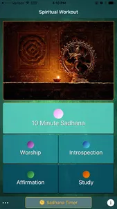 Spiritual Workout screenshot 0