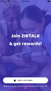 ZIKTALK: short video app screenshot 0