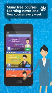 ReanRu screenshot 1