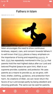 IslamFoChristians بشارة المسيح screenshot 1