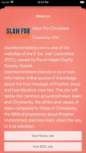 IslamFoChristians بشارة المسيح screenshot 4