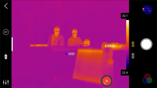 Thermography screenshot 0