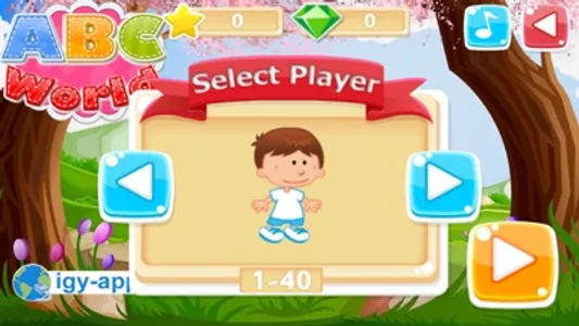 ABC World English screenshot 1